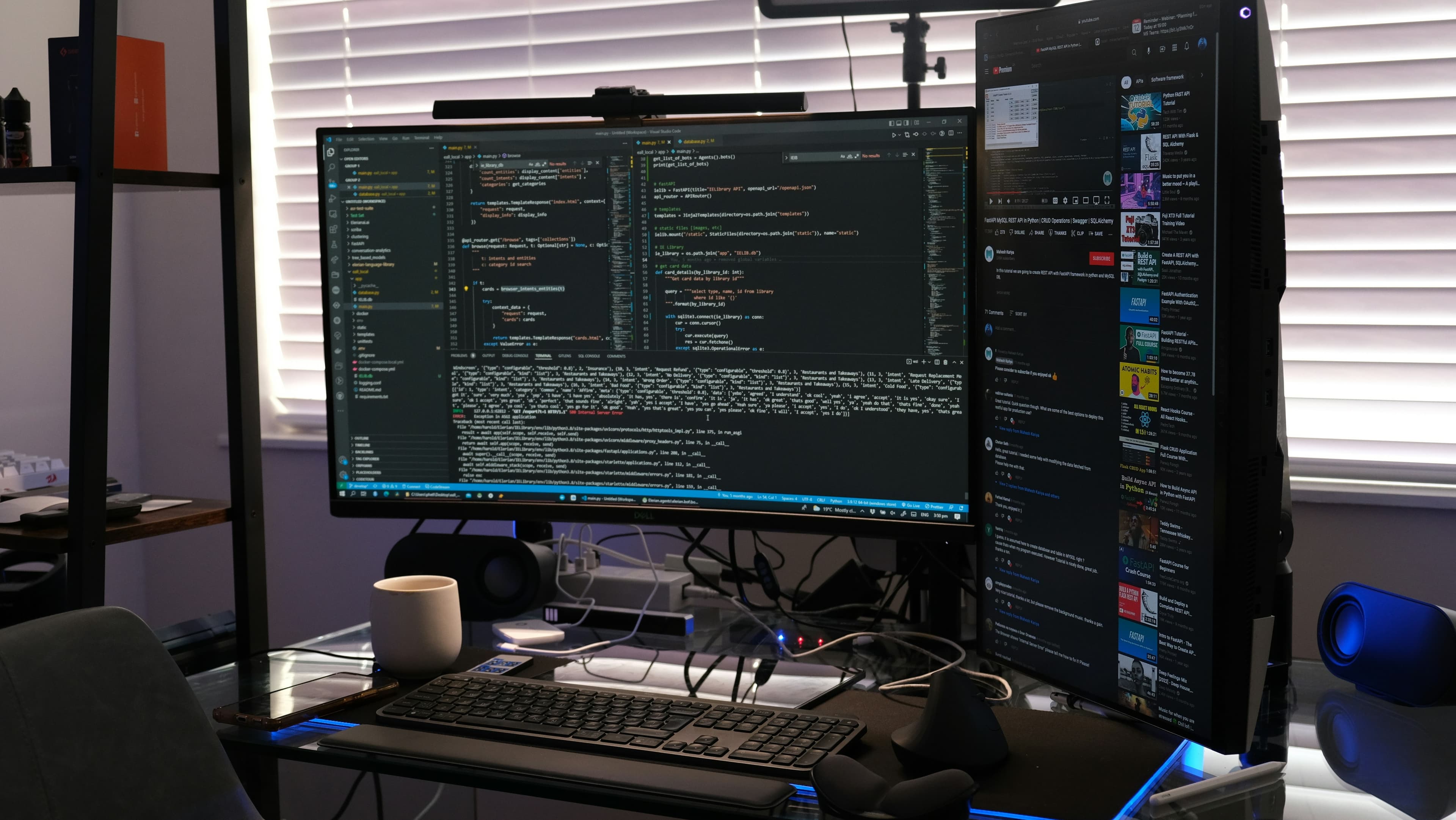 Продвинута 2.0 — обкладинка програми